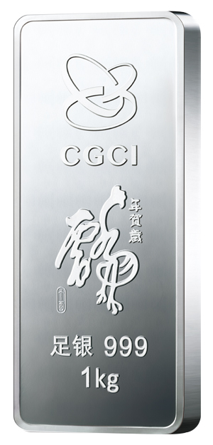 定制紀(jì)念金銀幣如何收藏保存