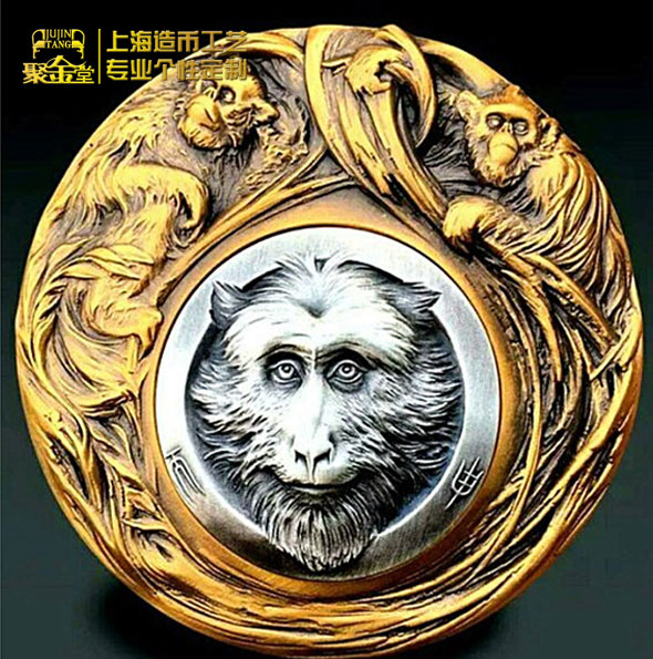 生肖猴年雙色大銅章定做_大銀章定做 大銅章加工