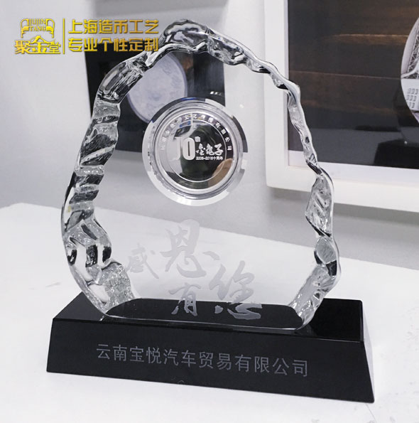 水晶冰山擺件包裝定制