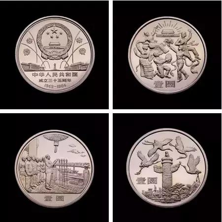 新的一年這兩枚紀念金銀幣不要錯過