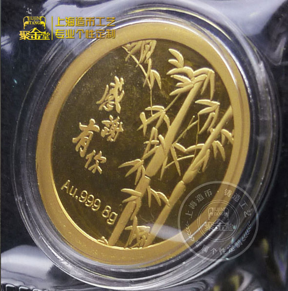 企業(yè)上市、周年慶為什么選擇定制金銀紀念章