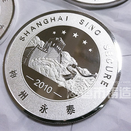 金銀章加工定制流程有哪些
