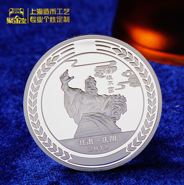 為您簡介定制金銀章哪里好?